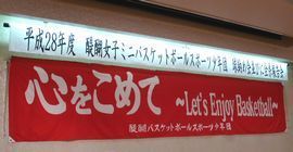 頑張ったな～.jpg